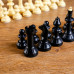 Шахматы Айвенго обиходные (пластик) с шахматной доской (дерево) 30 см в Самара